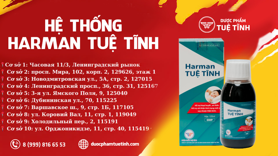 Dược phẩm Tuệ Tĩnh đã có mặt Tại Châu Âu 